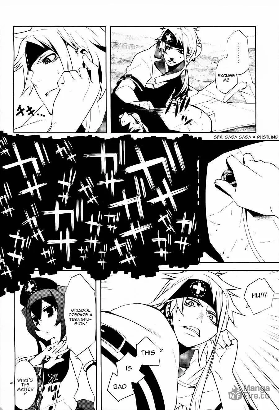 Read Double Gauge chapter 3 image 34 on Lezhin