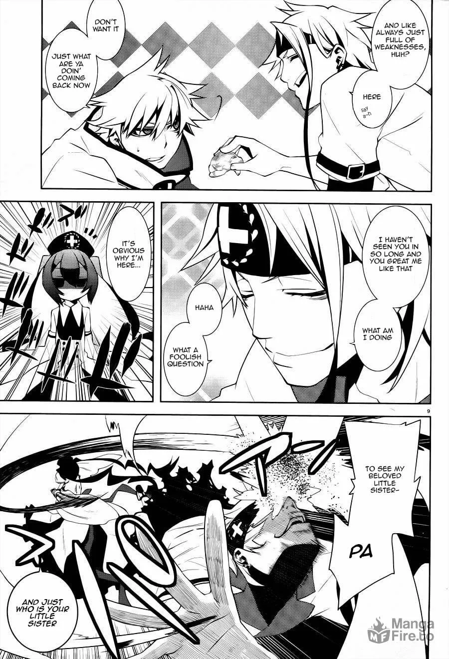 Read Double Gauge chapter 3 image 9 on Lezhin