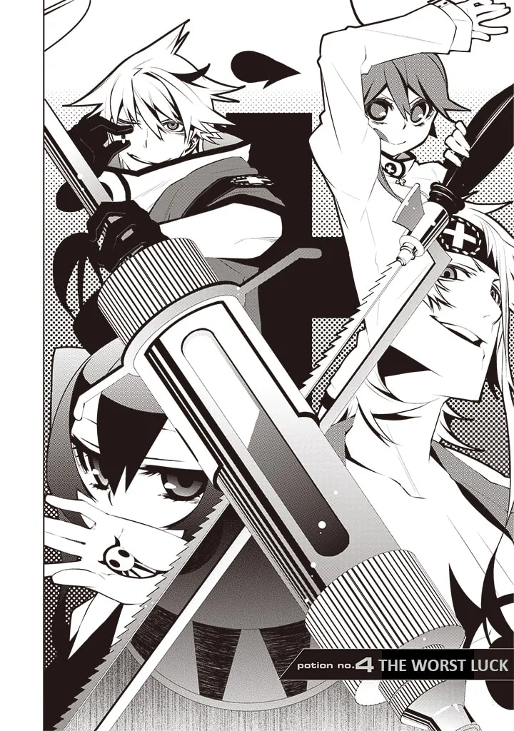 Read Double Gauge chapter 4 image 1 on Lezhin
