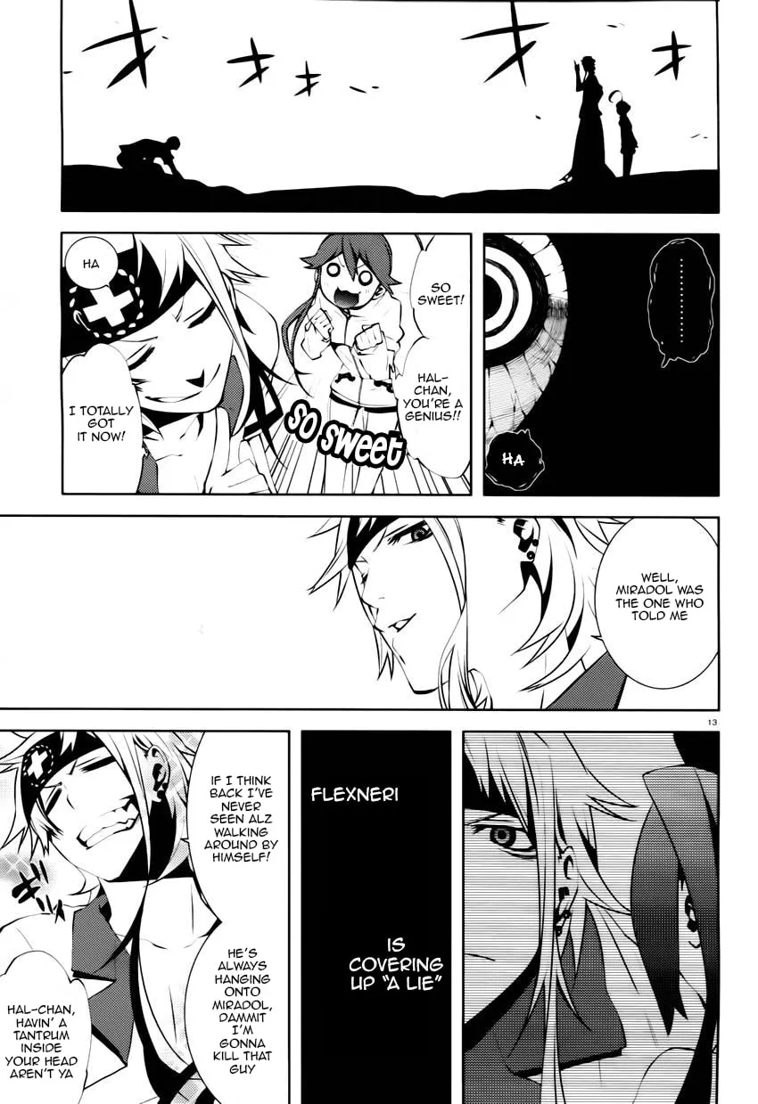 Read Double Gauge chapter 4 image 12 on Lezhin