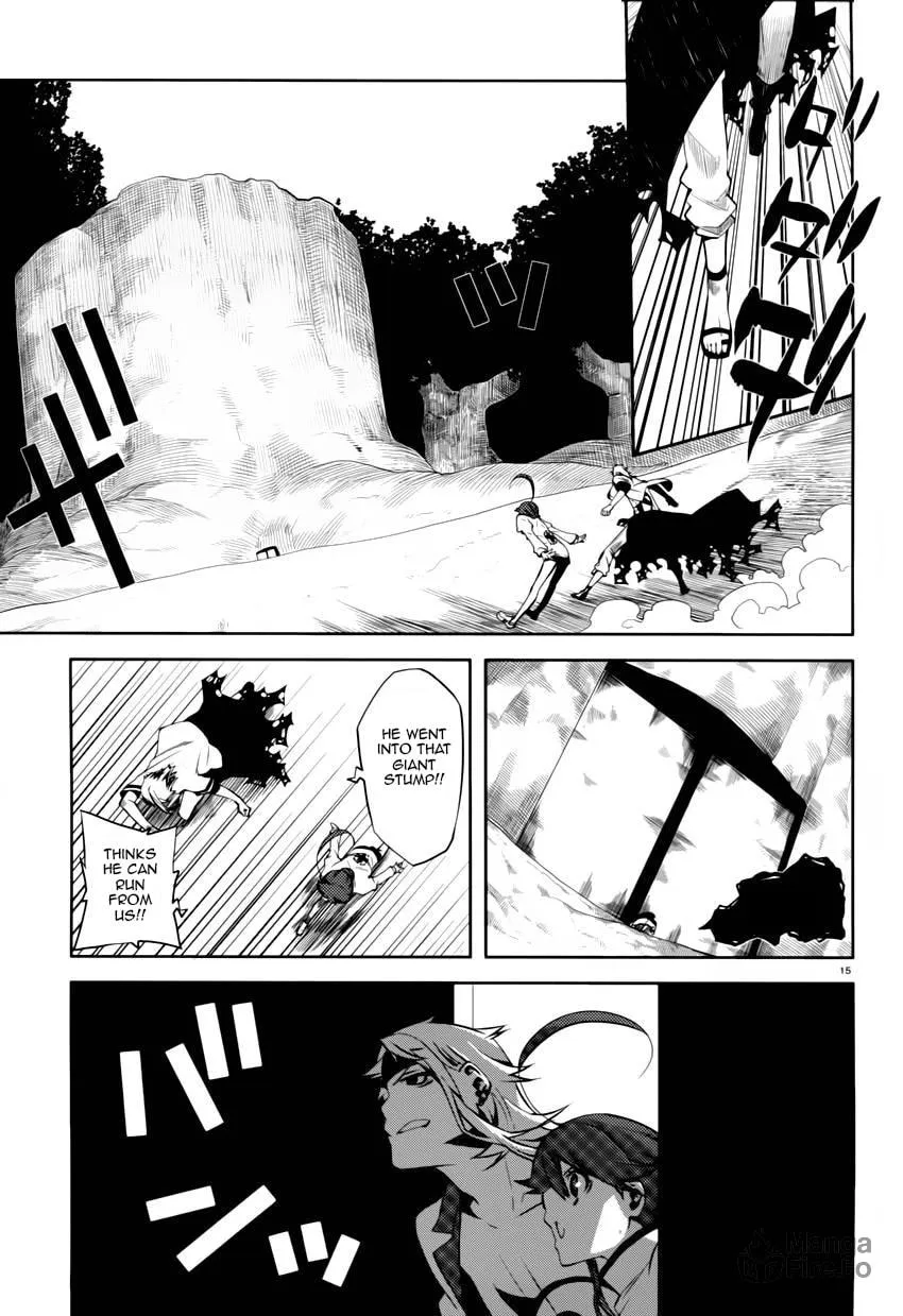 Read Double Gauge chapter 4 image 14 on Lezhin