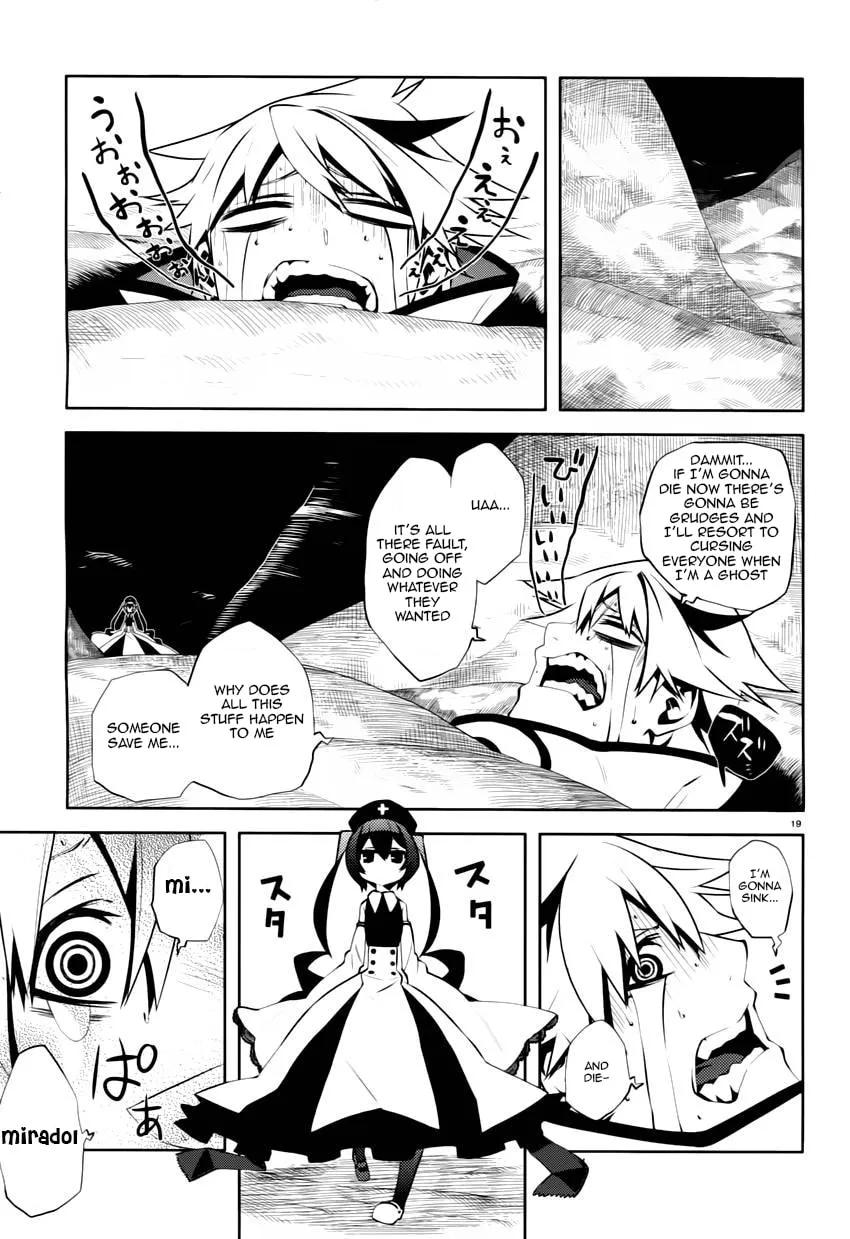 Read Double Gauge chapter 4 image 18 on Lezhin