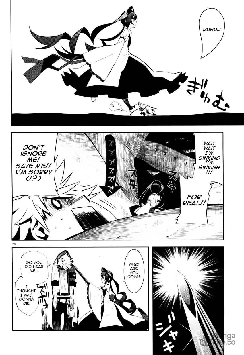 Read Double Gauge chapter 4 image 19 on Lezhin