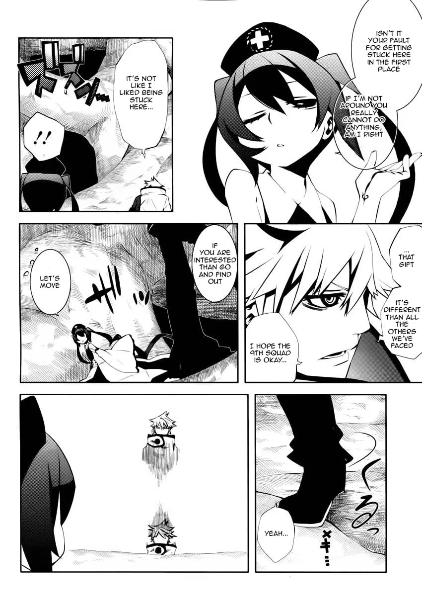 Read Double Gauge chapter 4 image 21 on Lezhin