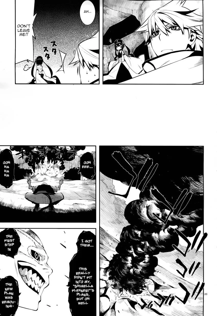 Read Double Gauge chapter 4 image 22 on Lezhin