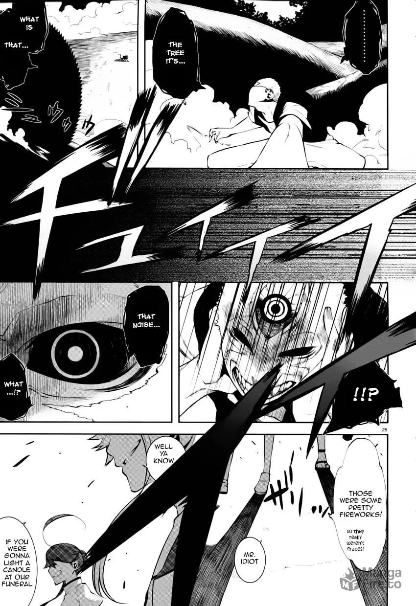 Read Double Gauge chapter 4 image 24 on Lezhin