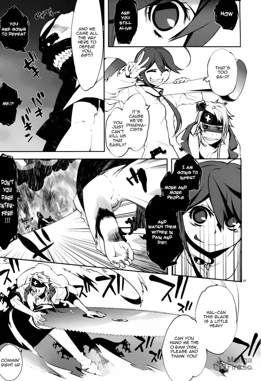 Read Double Gauge chapter 4 image 26 on Lezhin