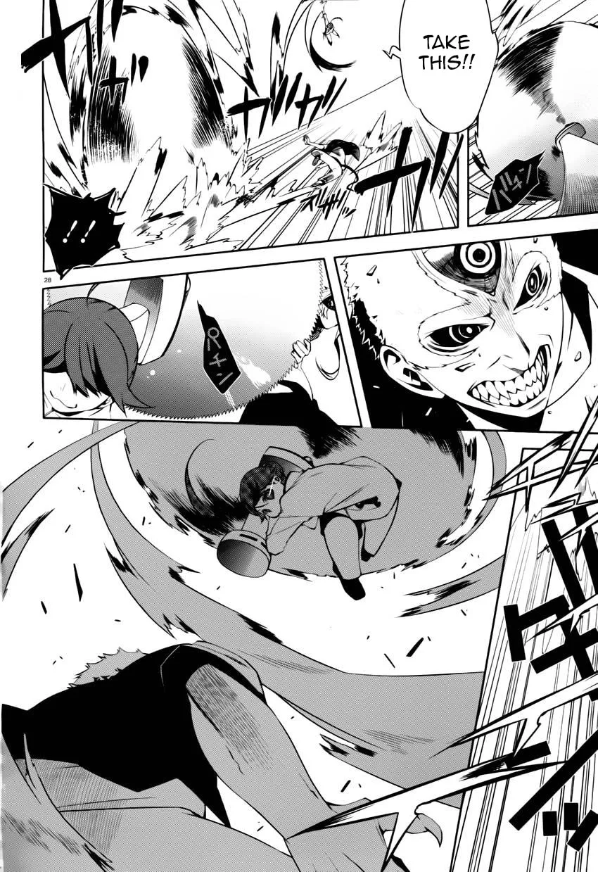 Read Double Gauge chapter 4 image 27 on Lezhin