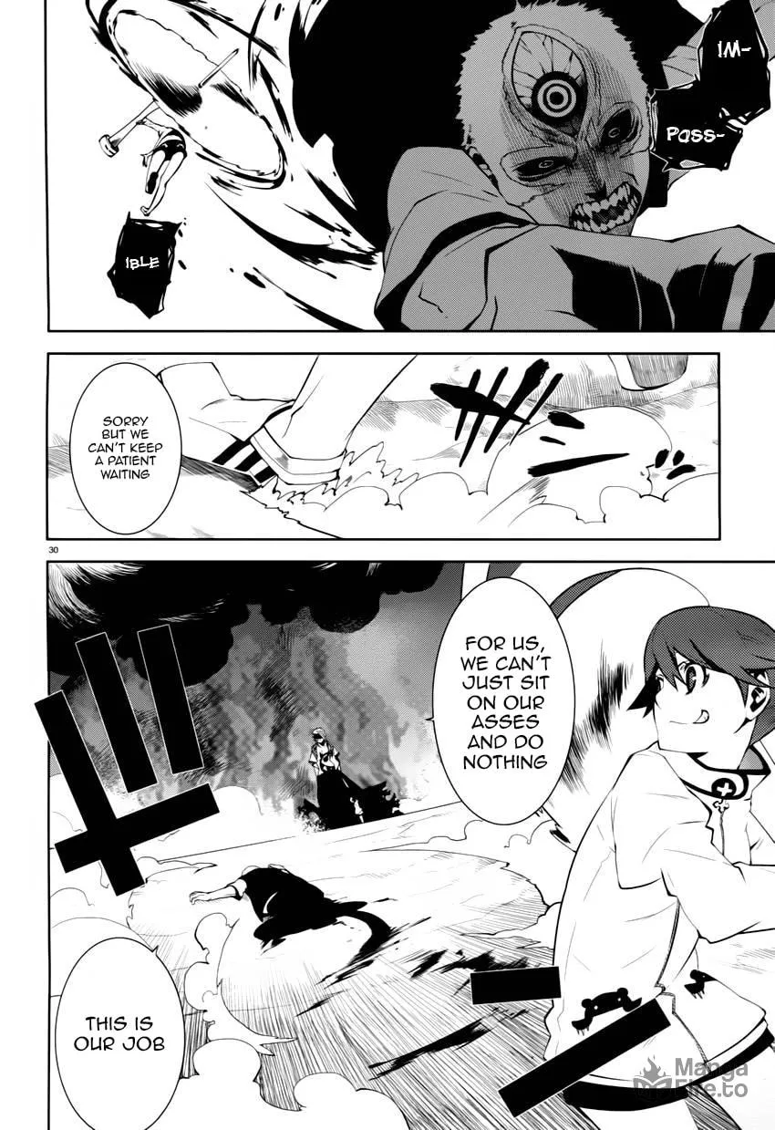 Read Double Gauge chapter 4 image 29 on Lezhin