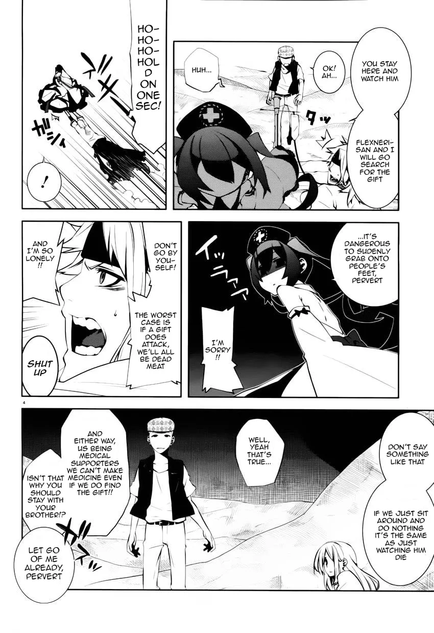 Read Double Gauge chapter 4 image 3 on Lezhin