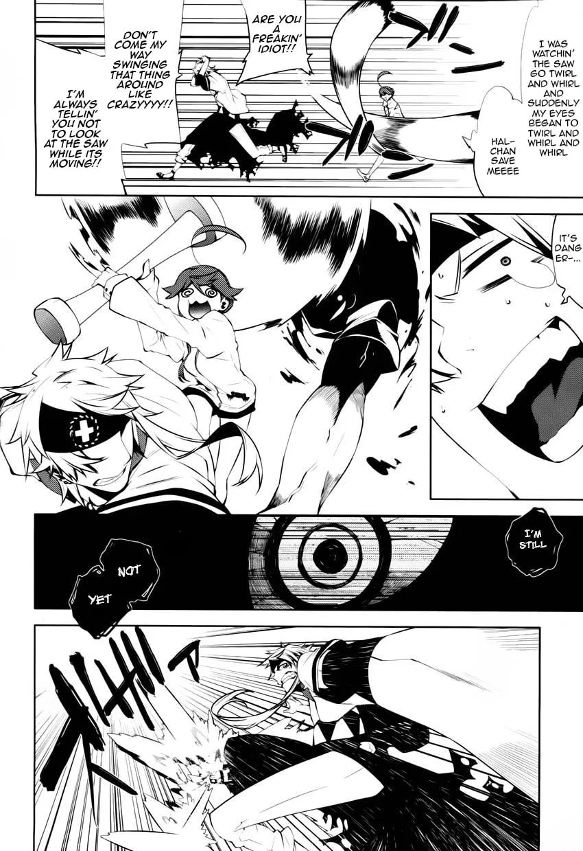 Read Double Gauge chapter 4 image 31 on Lezhin
