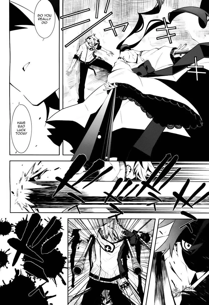 Read Double Gauge chapter 4 image 39 on Lezhin
