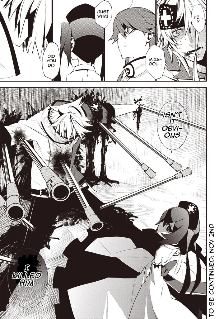 Read Double Gauge chapter 4 image 40 on Lezhin