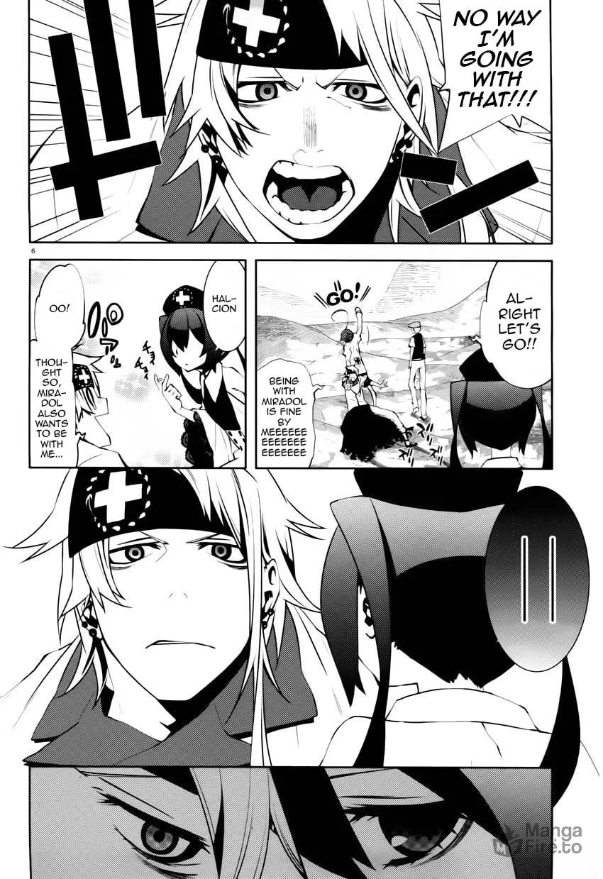 Read Double Gauge chapter 4 image 5 on Lezhin