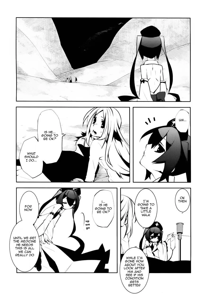 Read Double Gauge chapter 4 image 6 on Lezhin