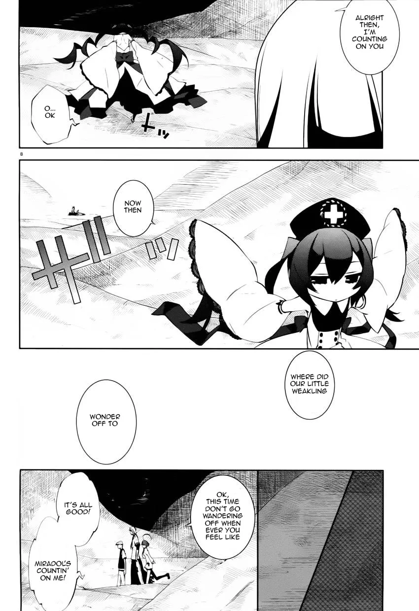 Read Double Gauge chapter 4 image 7 on Lezhin