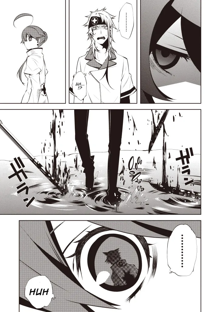 Read Double Gauge chapter 5 image 12 on Lezhin