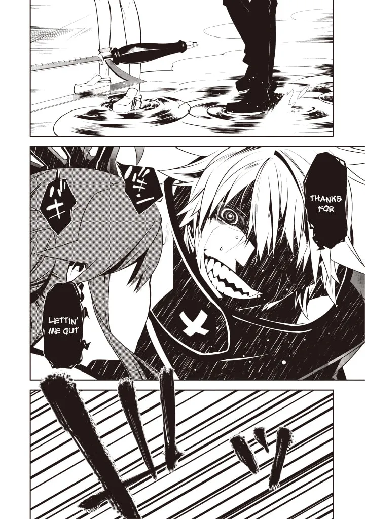 Read Double Gauge chapter 5 image 13 on Lezhin