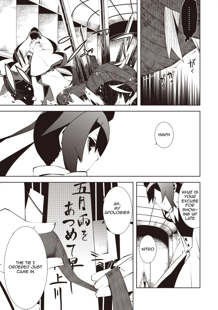 Read Double Gauge chapter 5 image 18 on Lezhin
