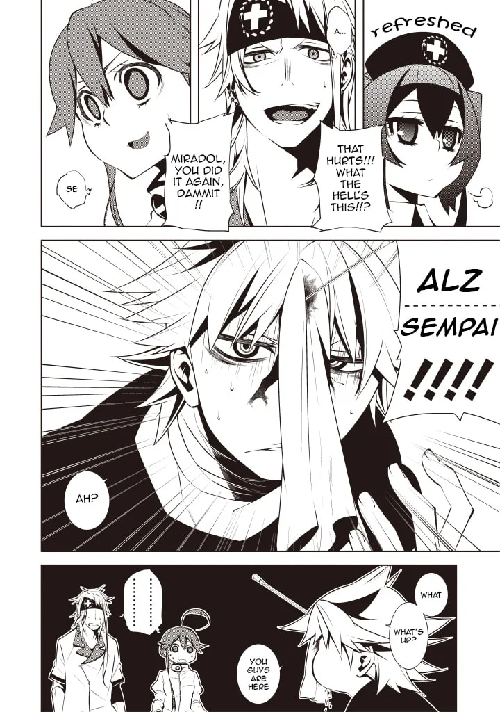Read Double Gauge chapter 5 image 25 on Lezhin