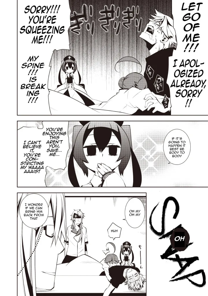 Read Double Gauge chapter 5 image 27 on Lezhin