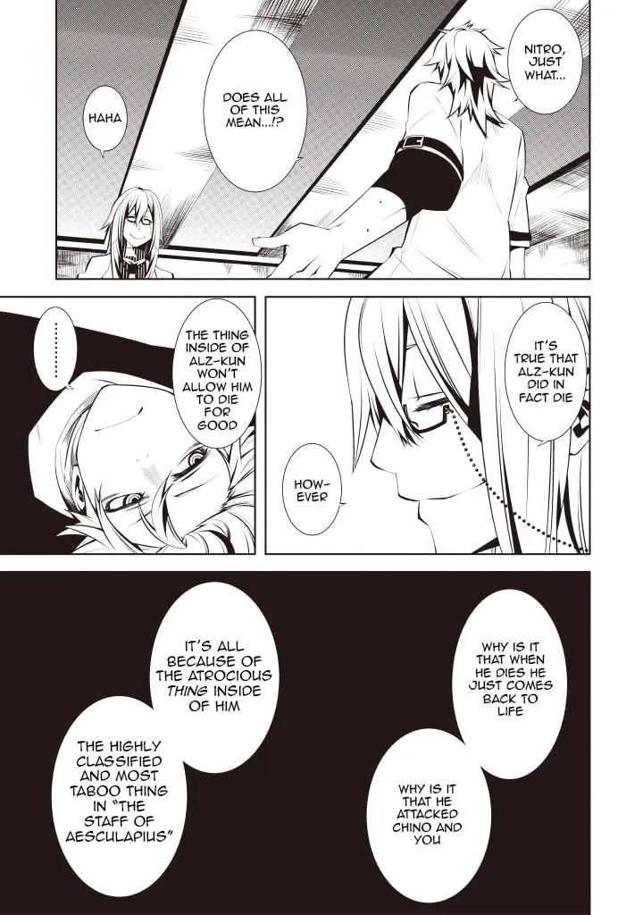 Read Double Gauge chapter 5 image 28 on Lezhin