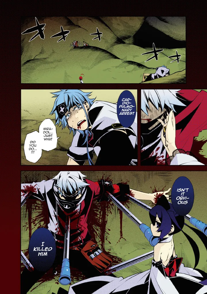 Read Double Gauge chapter 5 image 3 on Lezhin