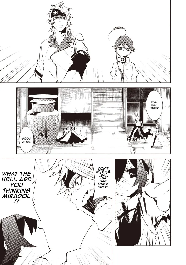 Read Double Gauge chapter 5 image 6 on Lezhin
