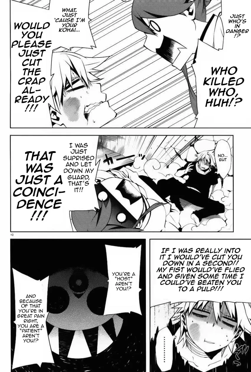 Read Double Gauge chapter 6 image 10 on Lezhin