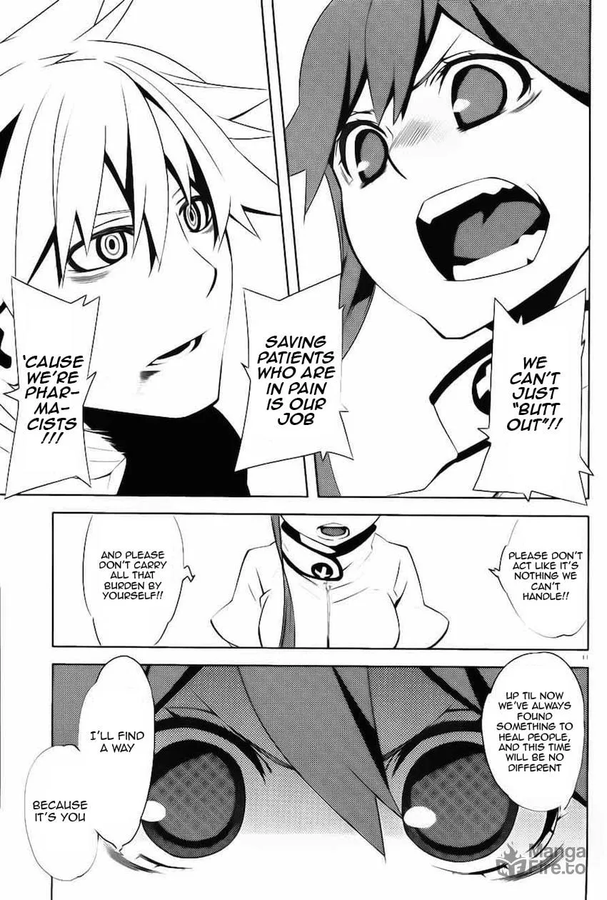Read Double Gauge chapter 6 image 11 on Lezhin