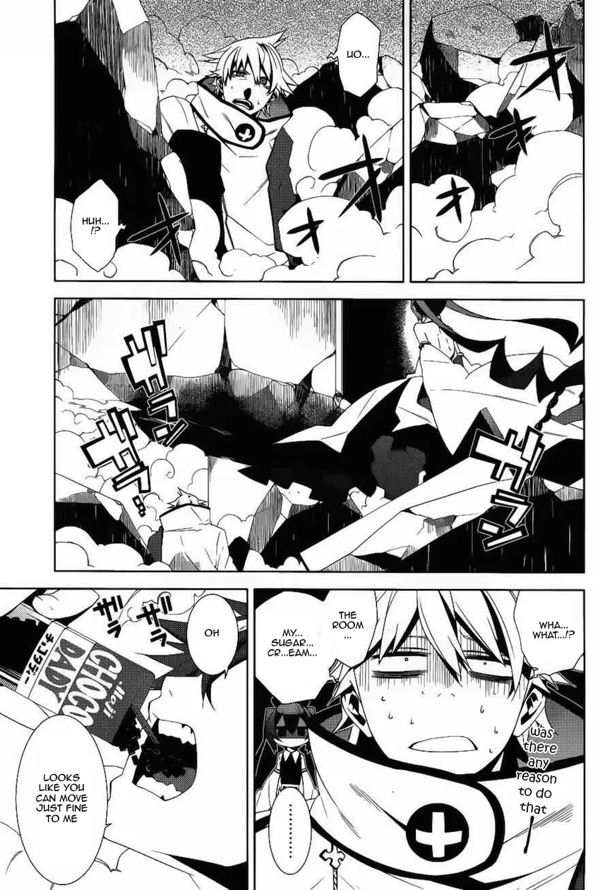Read Double Gauge chapter 6 image 21 on Lezhin