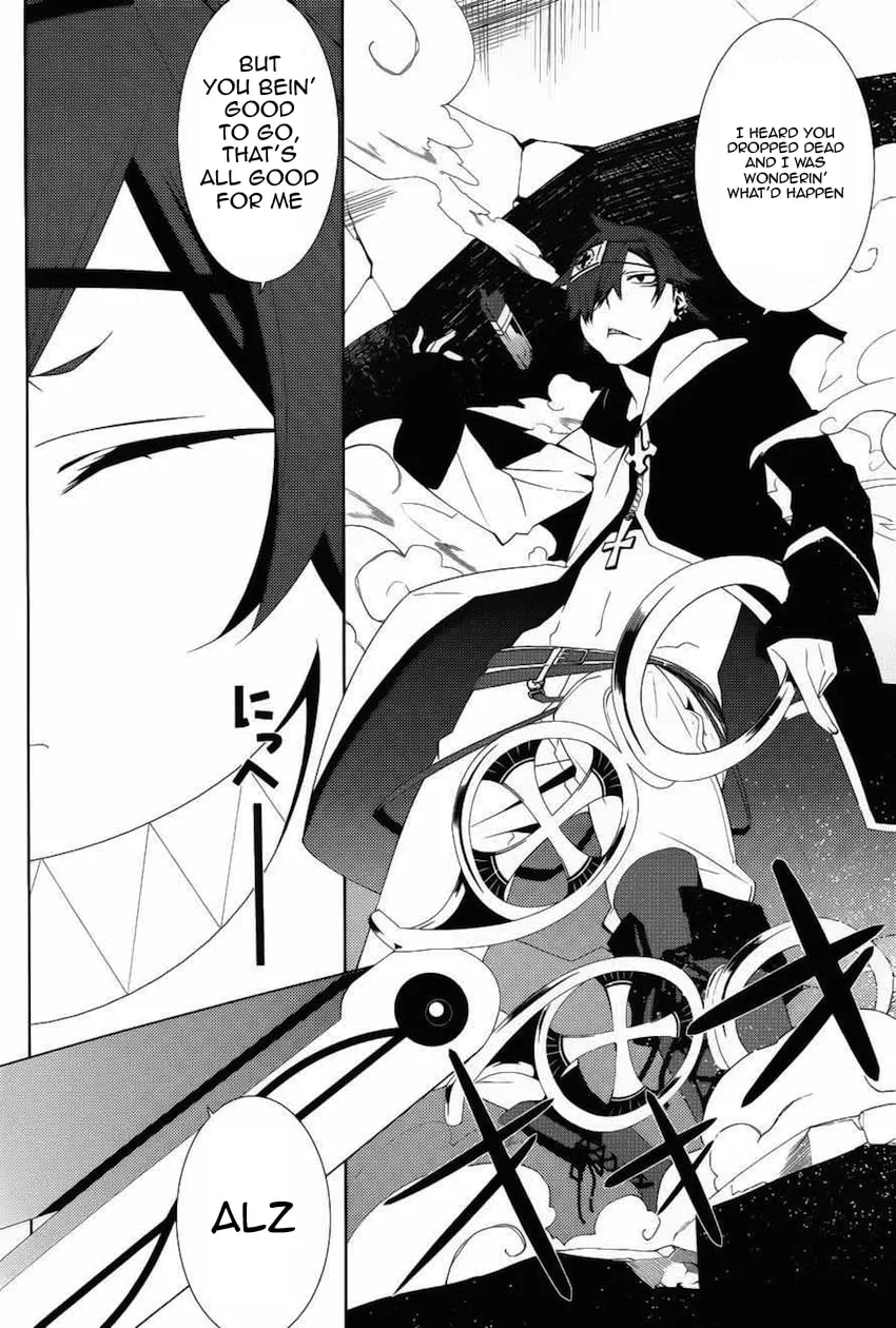 Read Double Gauge chapter 6 image 22 on Lezhin