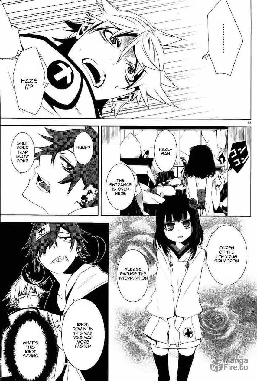 Read Double Gauge chapter 6 image 23 on Lezhin