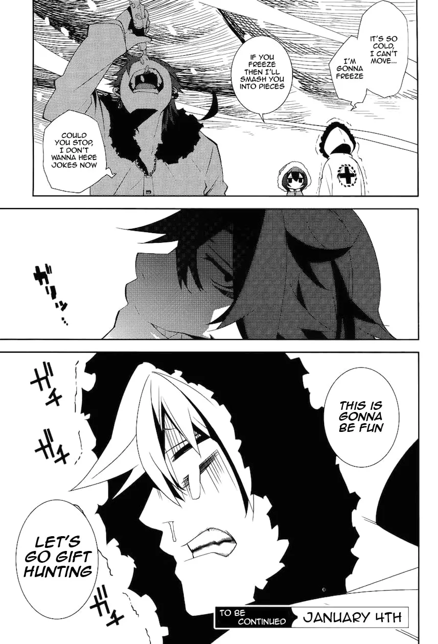 Read Double Gauge chapter 6 image 33 on Lezhin