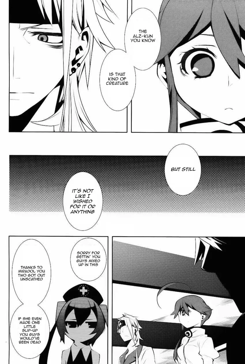 Read Double Gauge chapter 6 image 6 on Lezhin