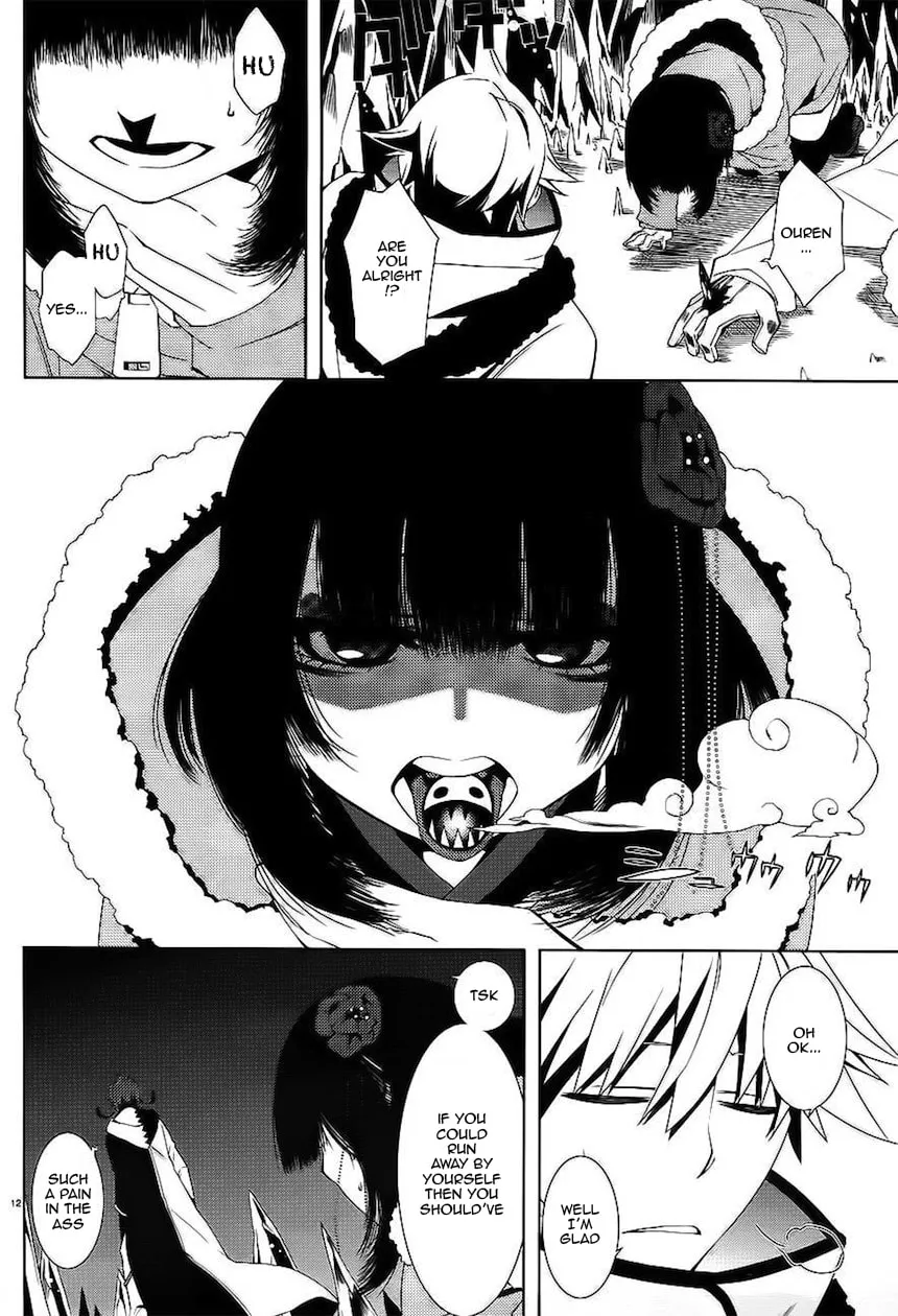 Read Double Gauge chapter 7 image 12 on Lezhin