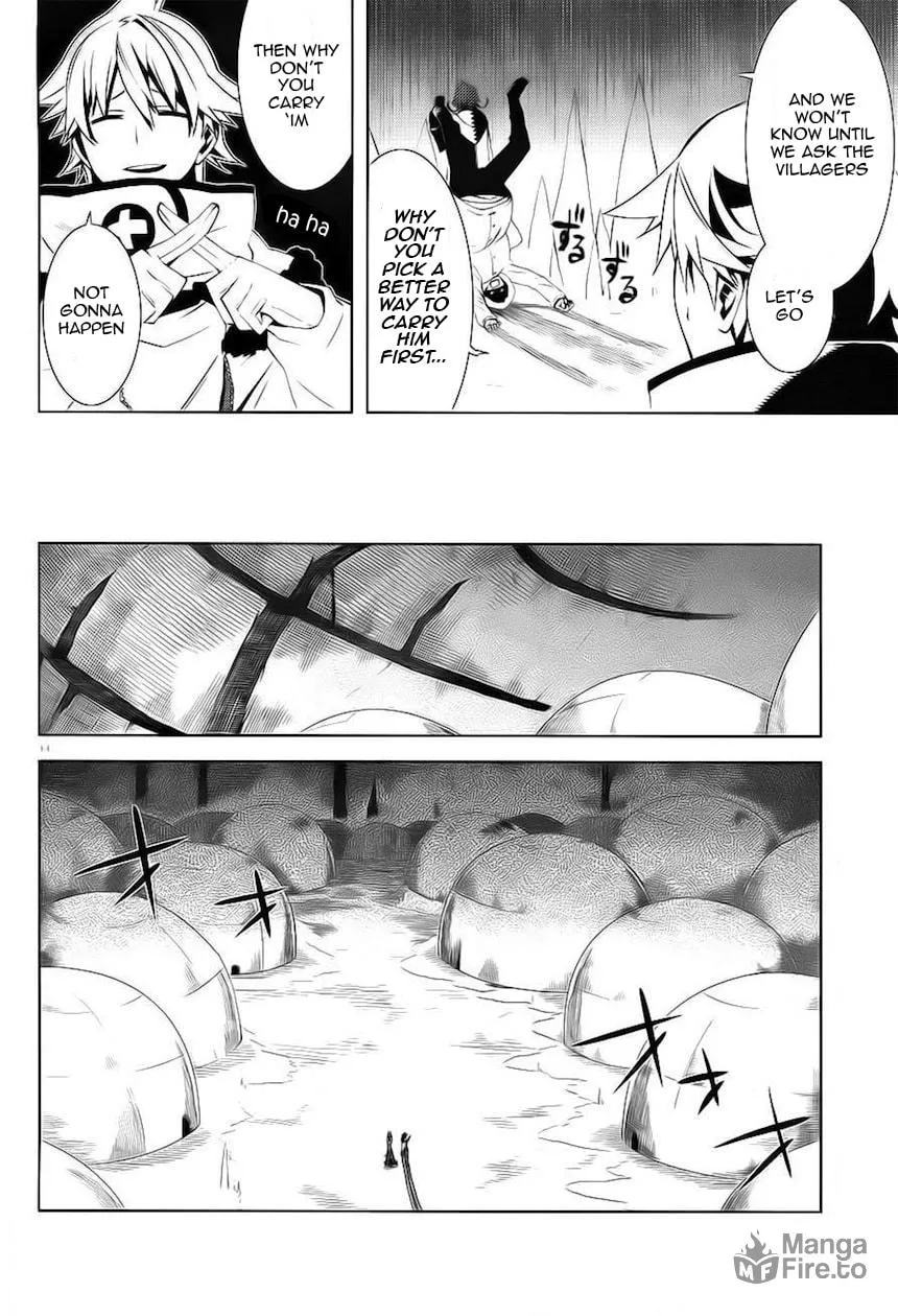 Read Double Gauge chapter 7 image 14 on Lezhin