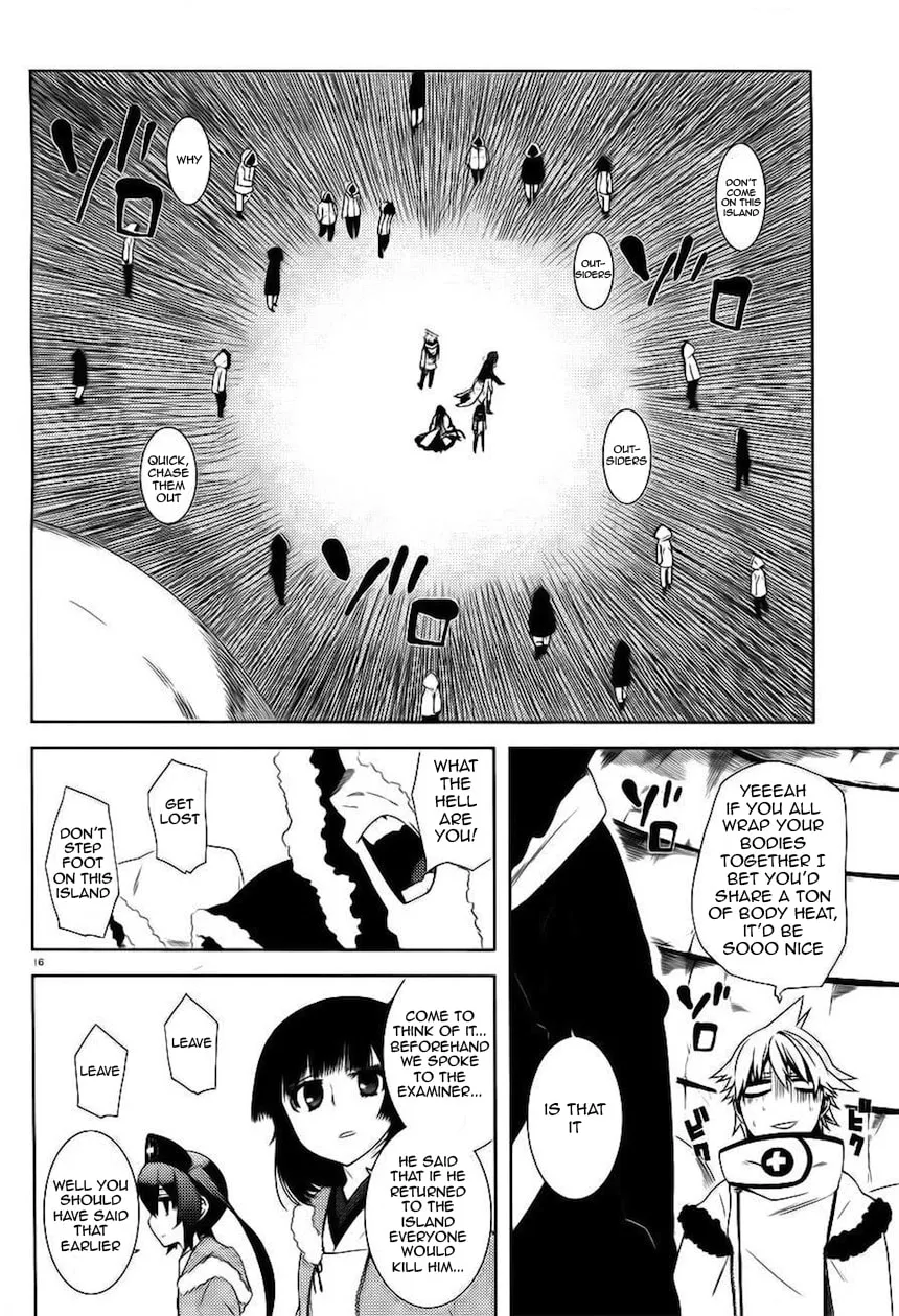Read Double Gauge chapter 7 image 16 on Lezhin