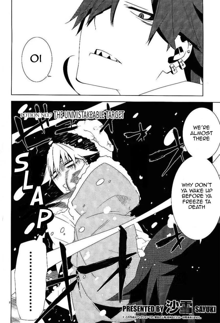 Read Double Gauge chapter 7 image 2 on Lezhin