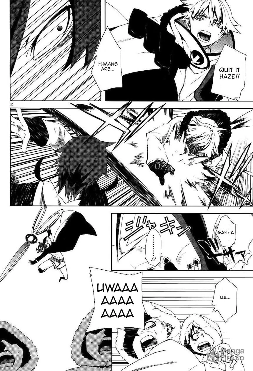 Read Double Gauge chapter 7 image 20 on Lezhin