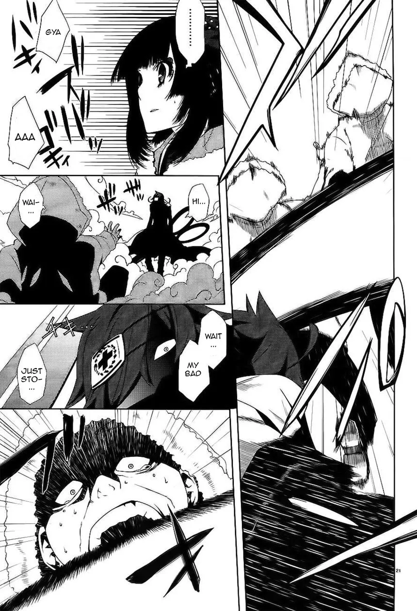 Read Double Gauge chapter 7 image 21 on Lezhin