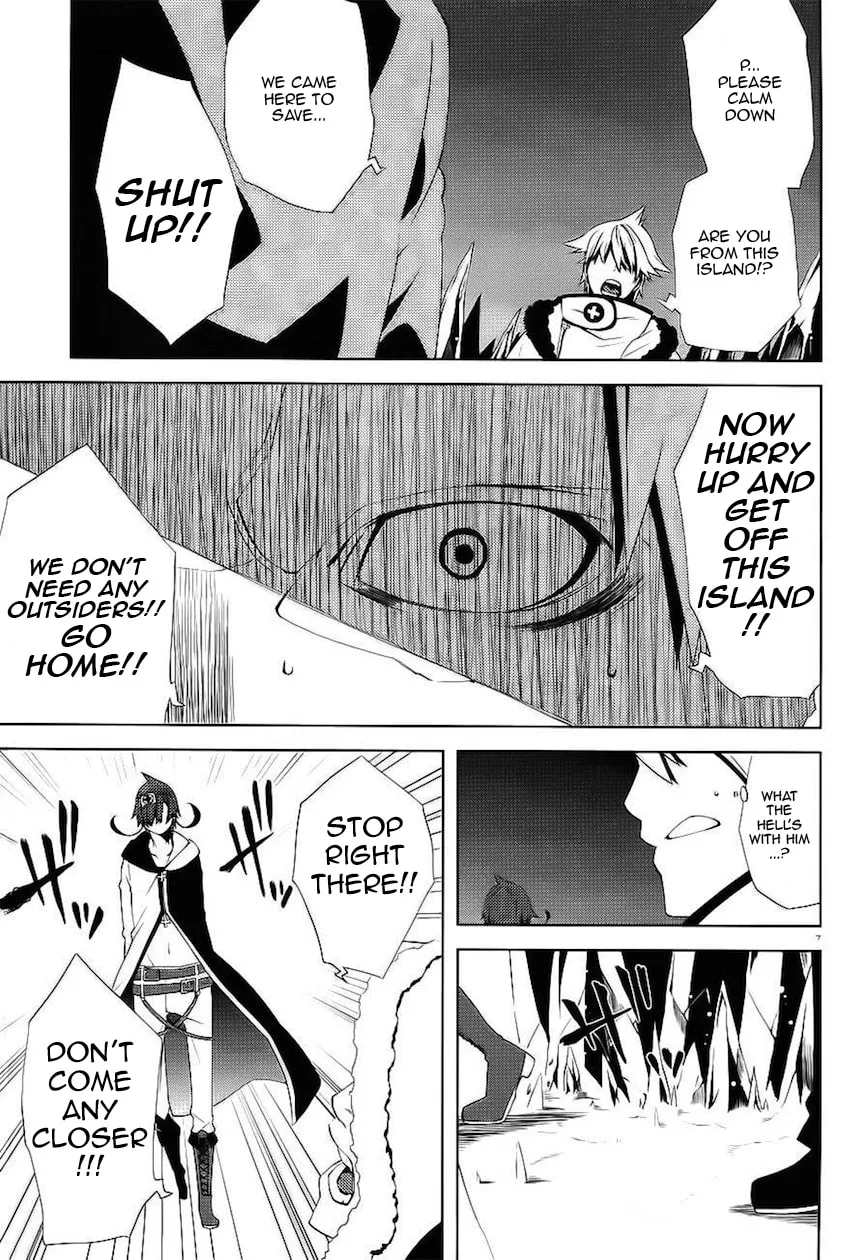 Read Double Gauge chapter 7 image 7 on Lezhin