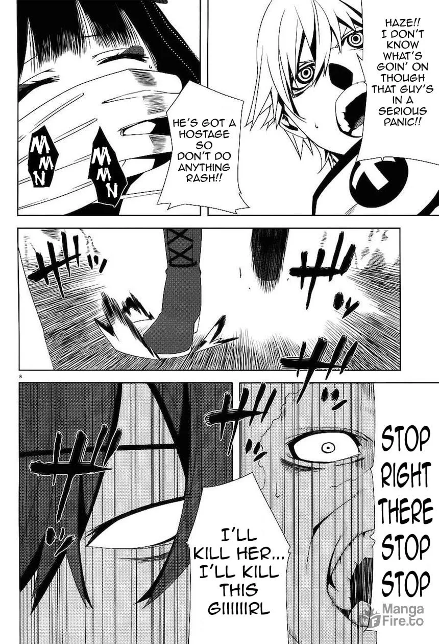 Read Double Gauge chapter 7 image 8 on Lezhin