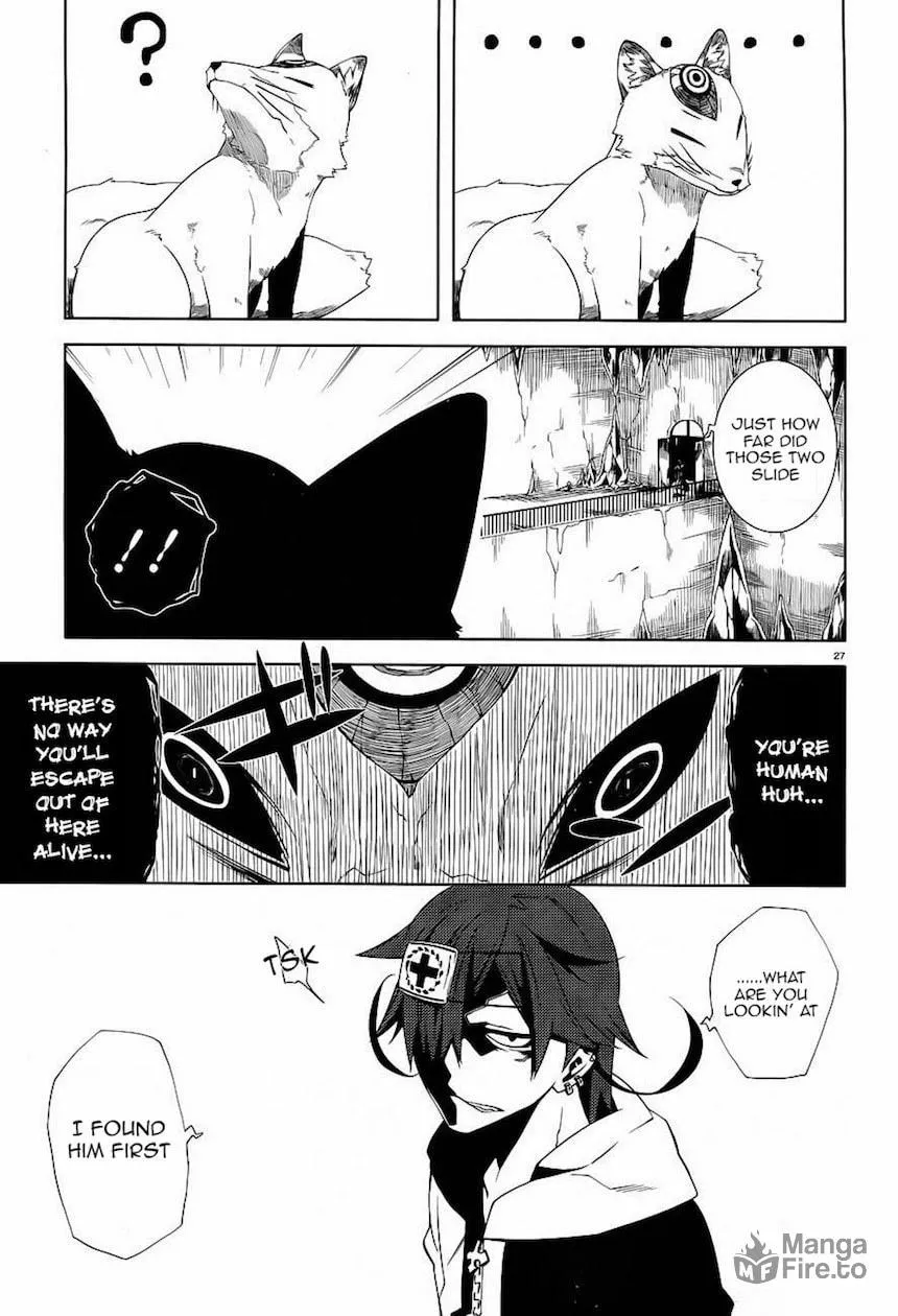 Read Double Gauge chapter 8 image 26 on Lezhin