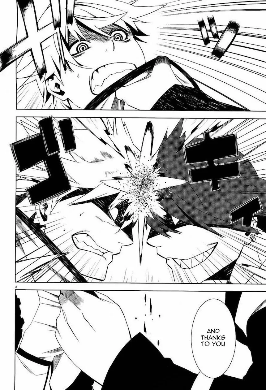 Read Double Gauge chapter 8 image 7 on Lezhin