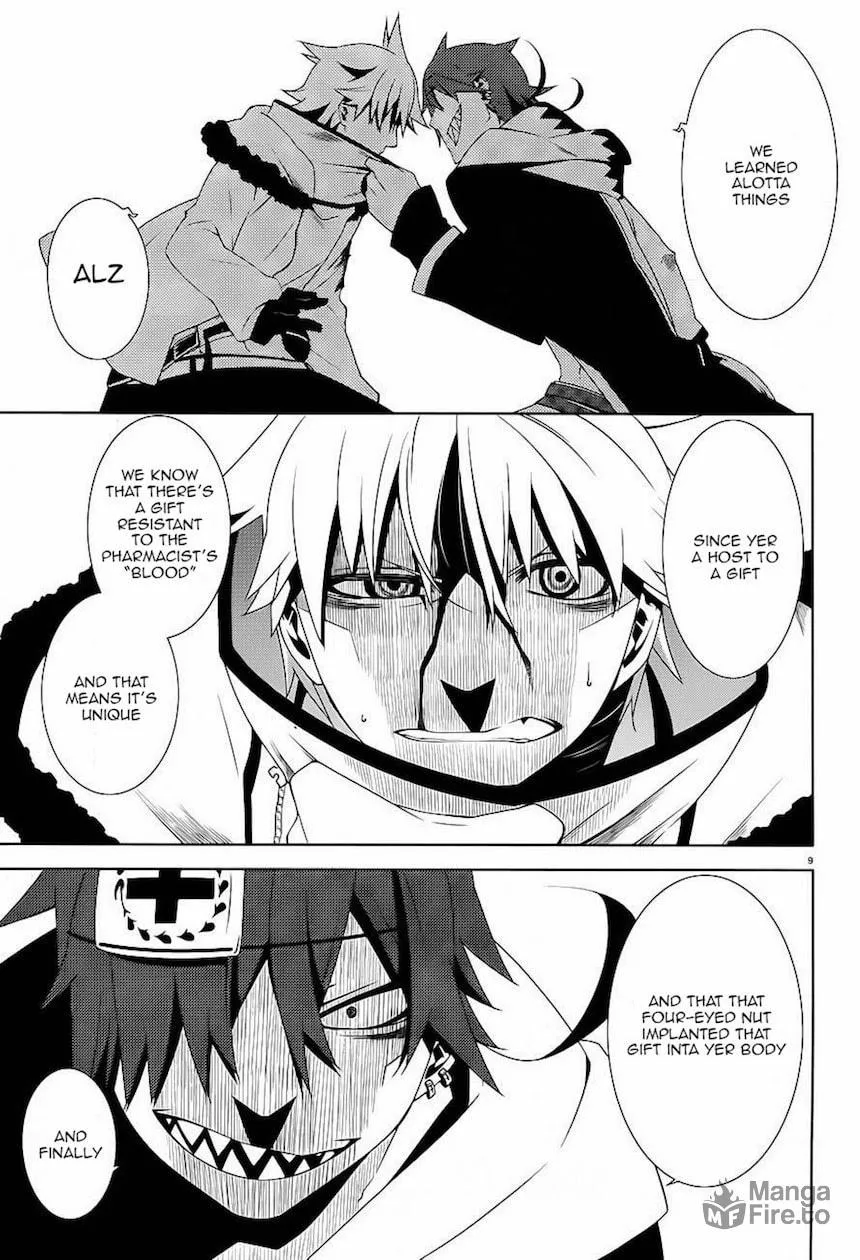 Read Double Gauge chapter 8 image 8 on Lezhin