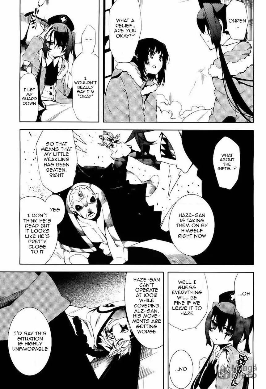 Read Double Gauge chapter 9 image 17 on Lezhin