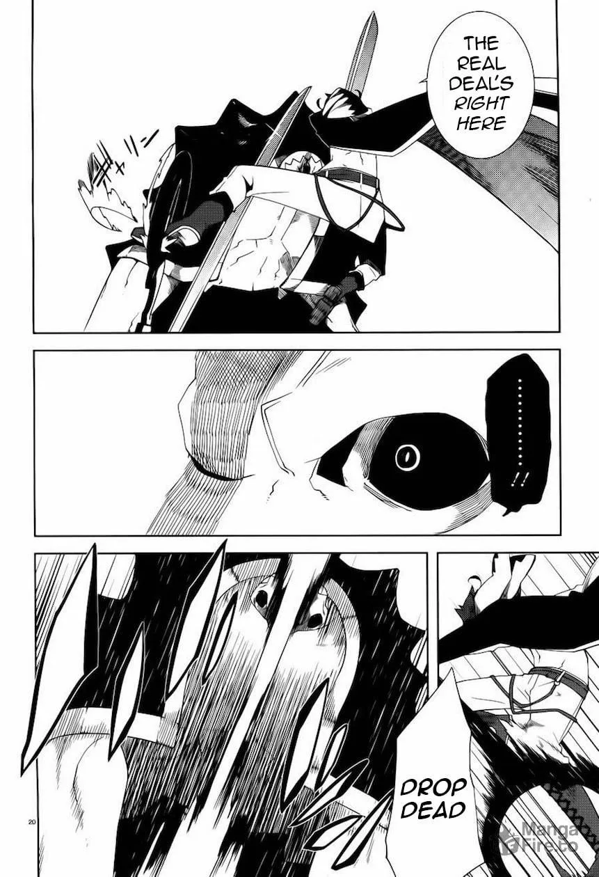 Read Double Gauge chapter 9 image 20 on Lezhin