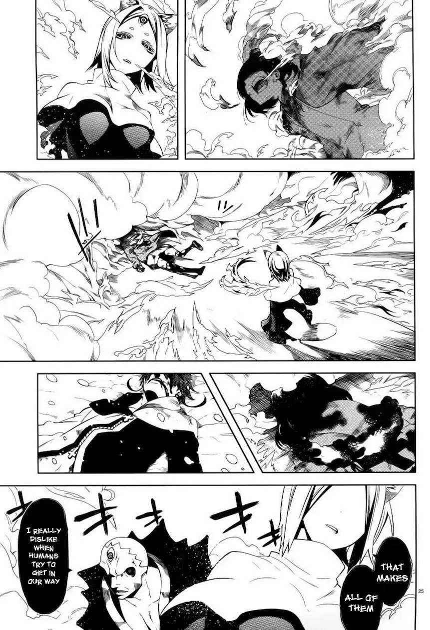 Read Double Gauge chapter 9 image 25 on Lezhin