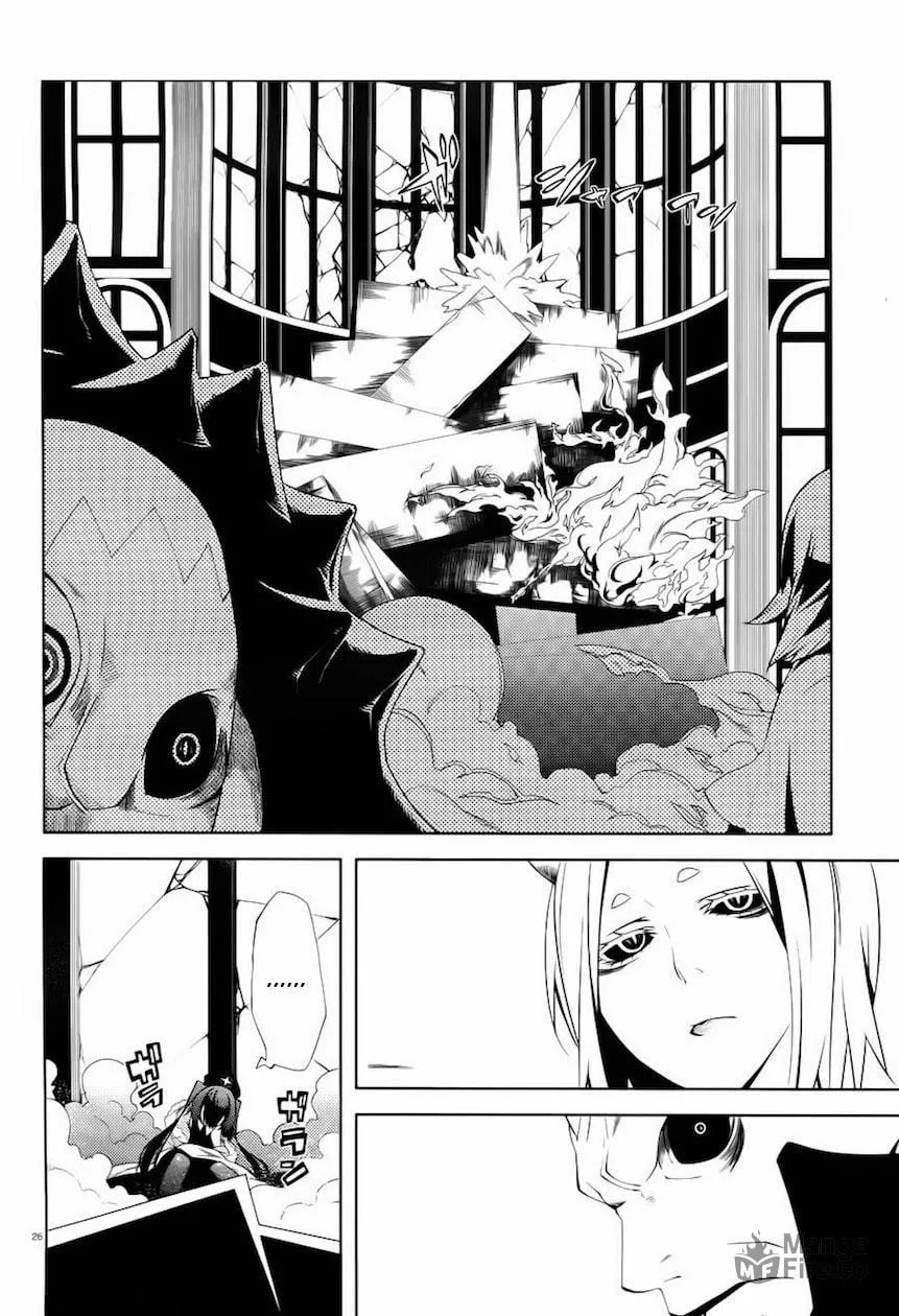 Read Double Gauge chapter 9 image 26 on Lezhin